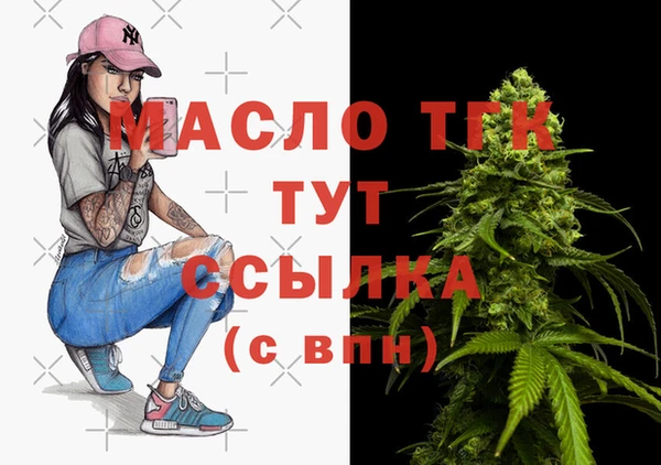 кокс Верхний Тагил